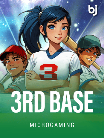 3rd Base