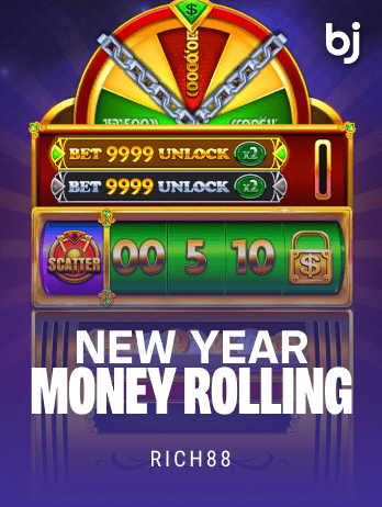 New Year Money Rollingpng
